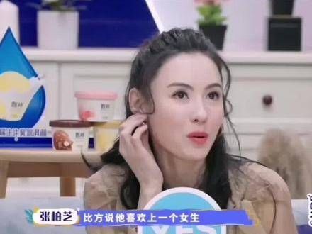 谢霆锋的长子疑似陷入恋情,被指是姐弟恋,张柏芝深夜发文引发热议