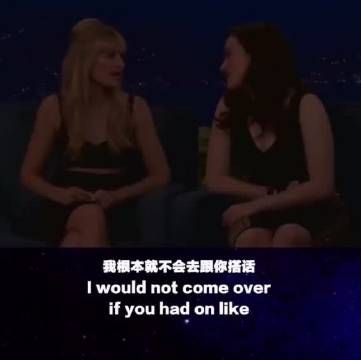 哈哈主持人“冷眼旁观” 卡洛琳好像本体啊 综艺 破产姐妹