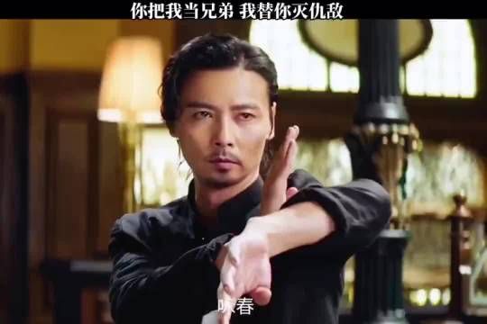 我落难时你伸出援手,你遇害时我替你灭掉仇敌