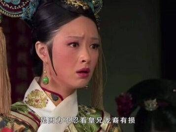 看到你那双美丽的眼睛,能一直笑着,也算是我的一种幸福