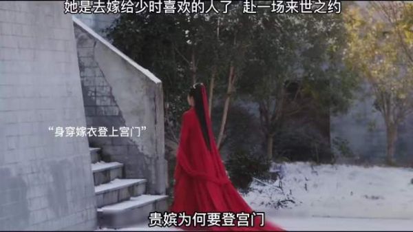 我有一个自少时就喜欢的人,我对他心意已决