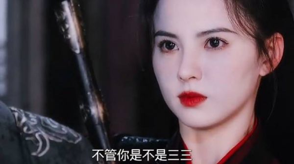 穿越古代遇到和长得和前女友一模一样的女子