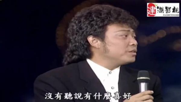 当张菲费玉清遇到超难访问王菲