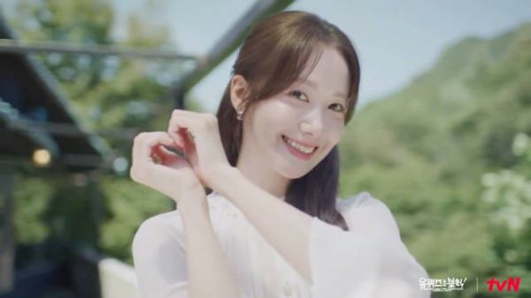 250904 Youquiz更新林允儿相关一则
