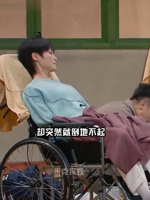 李宇春病重靠轮椅出行,贴身助理无意中说露嘴,真实病因让粉丝无法接受