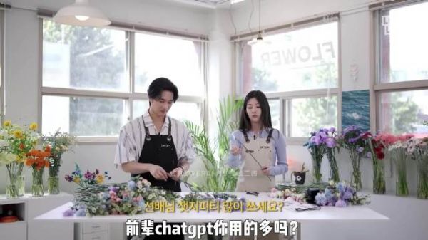 可信度一下子下降了ㅋㅋ