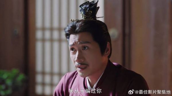 洛子商棋差一招,江河念及旧情,让他永远离开