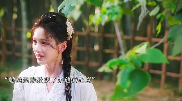 难寻:赫连曦不断地默默付出,终于感动了凤鸢那颗想杀他的心!