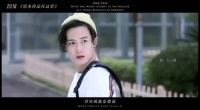 檀健次赋予角色鲜活灵魂，剧抛脸演技获赞