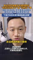 杨威带娃跟电子产品斗智斗勇