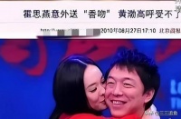 结婚12年，相差5岁，杜江对霍思燕的生理性喜欢显而易见