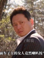 只因女子轻按了一下喇叭，竟令男子勃然大怒，并给她强行灌下了营养液