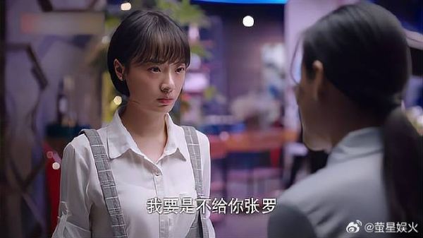 母亲给女儿介绍对象,得知女儿有喜欢的人,轻蔑不信