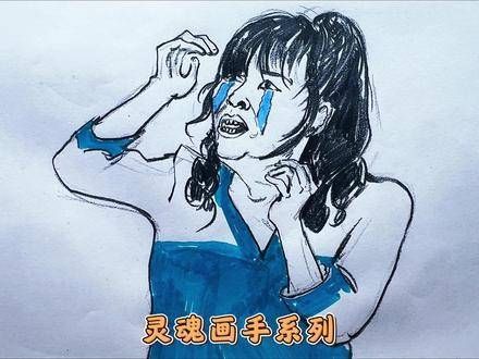 顺财为文姬讨公道向海美动手,真实一幕引猜测