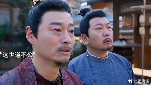十九娘也是苦命人,因为女子身份注定得不到自由