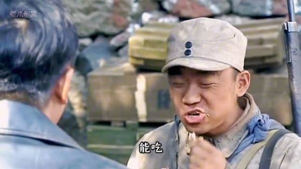 我的兄弟叫顺溜:二雷啊,你吃鸡不吐骨头啊 你!