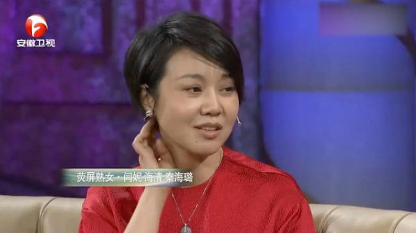 闫妮的情商有多高?被观众提问跟前夫还有联系吗,回答让全场称赞
