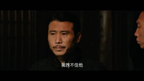 归队热播胡军李乃文酒楼对峙偶遇陈靖可