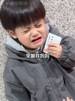 赵丽颖离婚三年后，儿子哭喊找妈妈，前婆婆敲山震虎让她母子分离