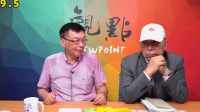 苑举正今天上节目兴奋的向唐湘龙炫耀自己参加了9.3阅兵