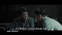 《我们的河山》登顶CVB黄金档收视榜，《生万物》收官居次