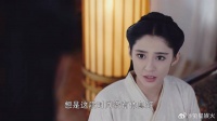 长乐问拓跋浚还爱吗？ 拓跋浚答非所问，长乐秒懂答案