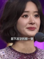 赵丽颖身价几十亿却让出抚养权，父母之爱子则为之计深远