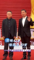 一口气看完35位爷圈男演员，每位都是实力派，你看过他们演的剧吗