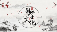 中国当代十大国学泰斗综合榜单