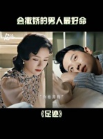 程敖这波病床撒娇，甜到谁了我不说~丞磊林允