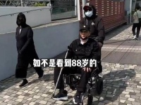 88岁谢贤坐轮椅陈慧敏拄拐万梓良状态不复当年