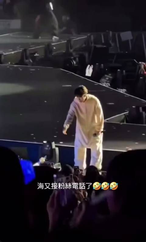李东海又接粉丝电话了 Cr:logo
