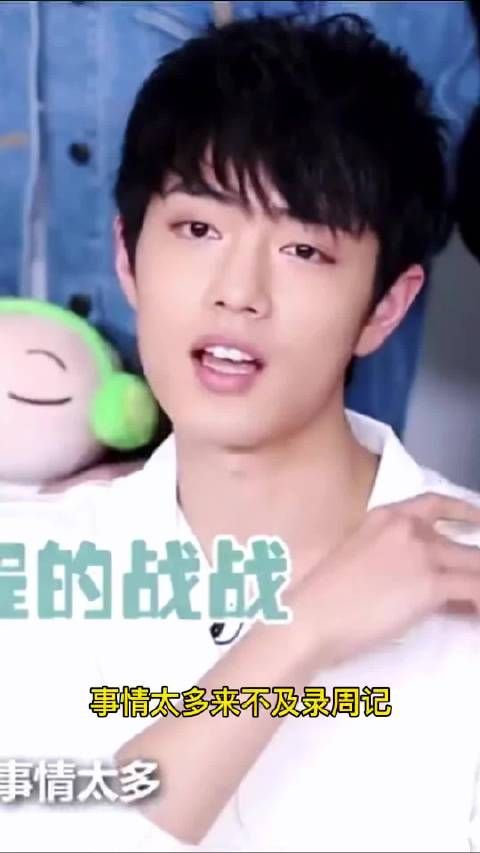 经鉴定:表情动作相当到位,全程无表演痕迹xz