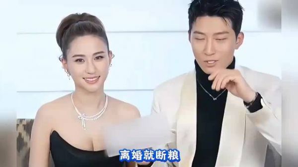 何超莲：我早就想离婚了，但我不敢！窦骁：憋屈，“嫁”了个豪门