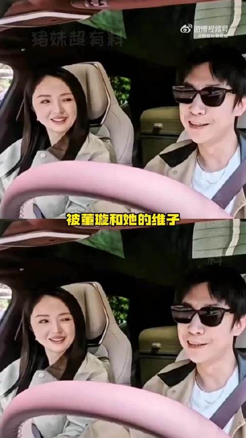 陆毅为鲍蕾戒酒戒冰十余年,两人面部相似度达92%