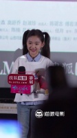 快来接收小酒窝 @高舒乔 的饭撒 太可爱了