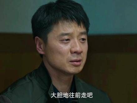 安欣也如同一束光,曾照亮他们内心的角落