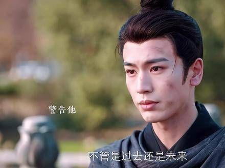 裴文宣霸气宣誓主权支持公主,被亲后懵然