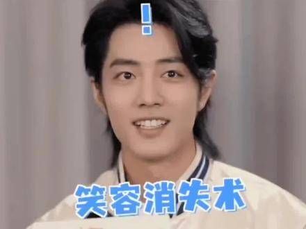 《藏海传》雪中虐心故事比赛,肖战粉丝真是“拼”了