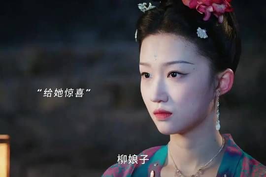 我的评分: 梅四这纯爱战神,给我整不会了 萤火虫很美,我很喜欢