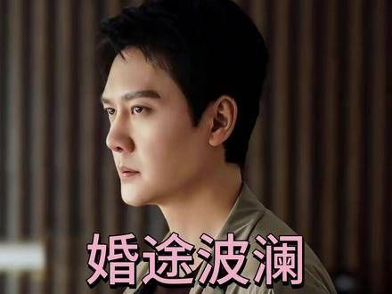 震惊!冯绍峰老妈恳求赵丽颖破镜重圆,背后实情令人心碎