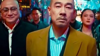 卧底黑帮二十年，没想到干成了老大