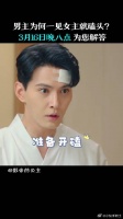 还真是每一次的大礼都让人意想不到！