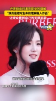 卢昱晓谈对演员职业的理解，“把对生命的理解融入作品”