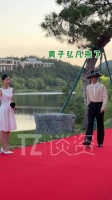 黄子弘凡红毯冷脸转懵态，反差瞬间引关注