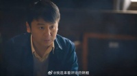 领导占春燕便宜 秉昆放弃签合同，霸气怒怼！