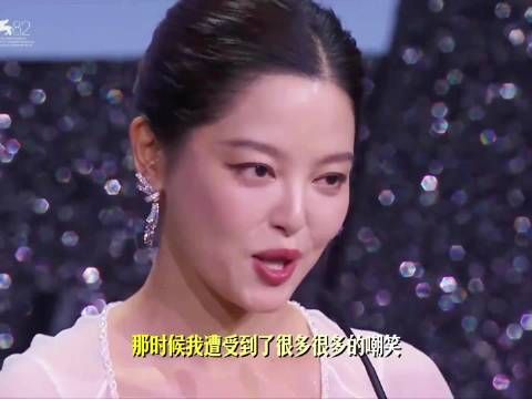 辛芷蕾获奖感言太真诚了 “当一位女性拿起麦克风,她就不会只说自己”