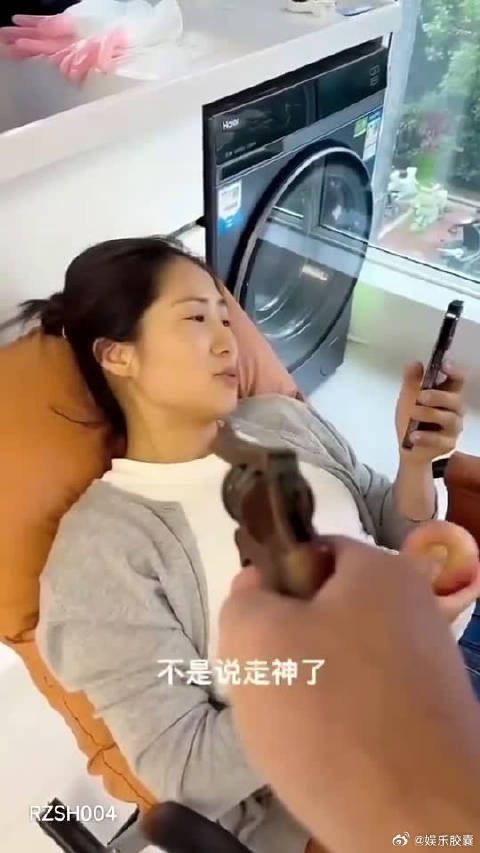 骂的这么难听吗?