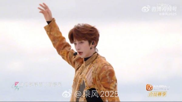 刘宇侯宇合作演绎国风舞台光火回马枪