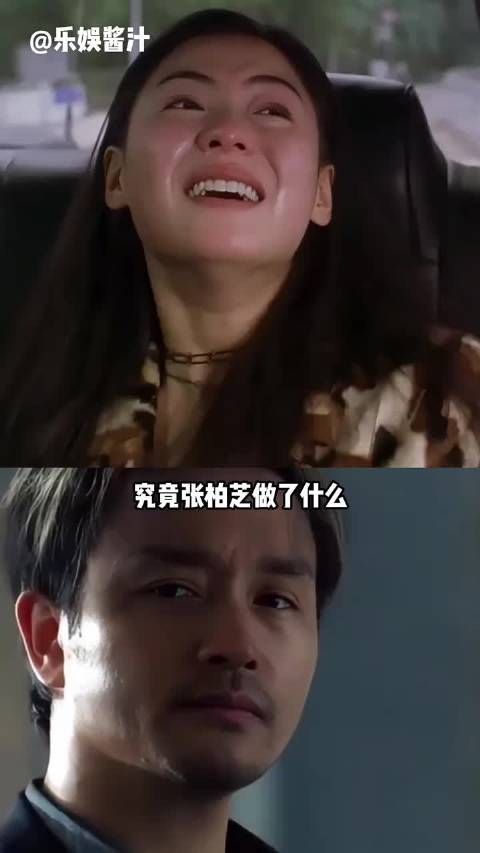 张柏芝称若非自己张国荣不会死,坦言感情成伤痛